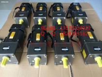 【東文電機5RK120GU-UF、齒輪減速電機】,價格,報價,種類、品牌,廠家,供應商,廣州方祥機電設備 - 產品庫 - 阿土伯交易網