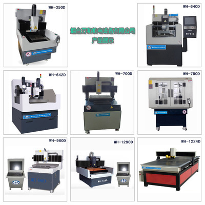 【機械加工 銅件 鋁件】價格,廠家,圖片,其他機械加工,煙臺萬和機電設(shè)備-