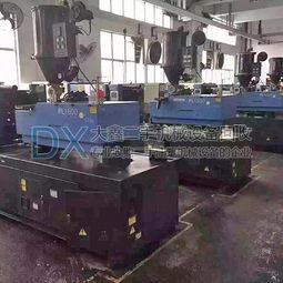 大鑫二手注塑機,專業(yè)的二手注塑機供應商 回收二手注塑機供貨廠家