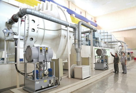 山西日報數(shù)字報