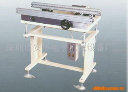 深圳市寶安區沙井安華電子機械設備經營部電子電器生產線產品列表