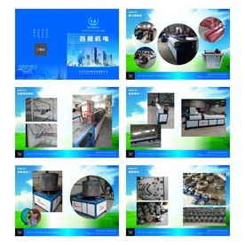 百晟機(jī)電冷彎設(shè)備產(chǎn)品畫冊素材