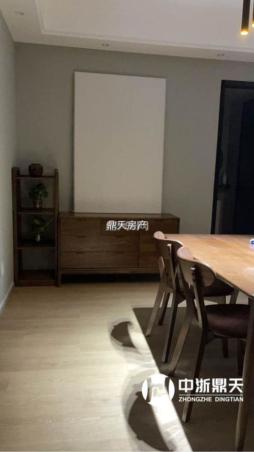 紹興市越城區正航房屋信息咨詢服務部 專業房產顧問，助力安居夢想